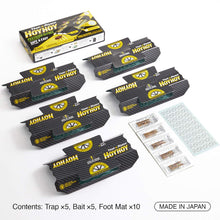 Hoy Hoy Cockroach Trap, Made in Japan, 5 Traps, Pesticide Free Safe and Easy Cockroach Trap, Irresistible Bait, for Home with Kids & Pets, Water Resistant, No.1 Japanese Trap
