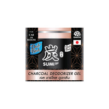 Earth Daily Fresh Charcoal Deodorizer Gel – 80g | Activated Carbon + Persimmon | Long-Lasting Odour Control for Home, Kitchen, Wardrobe and Car | Non-Spray Air Freshener