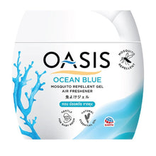 Earth Oasis Natural Air Freshener Gel with Lavender Oil (Natural Mosquitto Repellent) -Ocean Blue (Sea Breeze),180g | Room Freshener for Home, Bathroom, Office, Baby Room and Car | Non-Spray