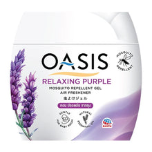 Earth Oasis Natural Mosquito Repellent Gel Air Freshener – Relaxing Purple (Lavender), 180g | Long-Lasting Room Freshener for Home, Bathroom, Office, Baby Room and Car | Non-Spray, Natural Essential Oils