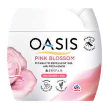 Earth Oasis Natural Air Freshener Gel with Lavender Oil (Natural Mosquitto Repellent) Pink Blossom (Floral),180g | Long-Lasting Room Freshener for Home, Bathroom, Office, Baby Room and Car| Non-Spray