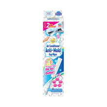 Earth Split Air Conditioner Cleaning Wiper Set for Home | Deep Clean Your AC Air Vents |Removes Dust and Stains | Prevents Mold & Bacteria and Disinfects |Breathe Purified Clean Air In Your Home| Long Lasting Result & Effective Cleaning