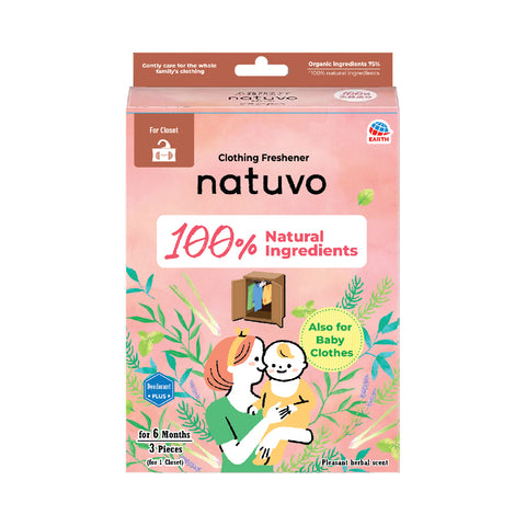 Earth Natuvo Clothes Freshner | 3 Pieces |Ideal for Closets and Bed Box | 100% Natural Ingredients| Made in Japan | Protect Your Clothes