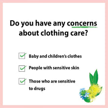 Earth Natuvo Clothes Freshner | 3 Pieces |Ideal for Closets and Bed Box | 100% Natural Ingredients| Made in Japan | Protect Your Clothes