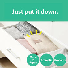 Natuvo Clothes Moth & Insect Repellent & Freshner | 12 Pieces |Ideal for Drawers & Wardrobe | 100% Natural Ingredients|  Made in Japan | Protect Your Clothes and Say Good Bye To Toxic Naphthalene Balls